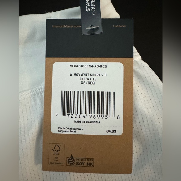 The North Face Movement Shorts - Picture 2 of 8